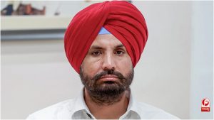 UP Congress President 