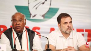 UP Congress President 