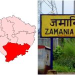 UP Election 2027