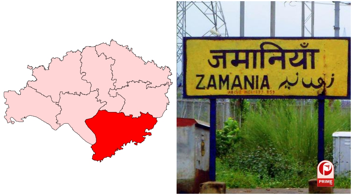 UP Election 2027
