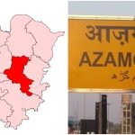 UP Election 2027