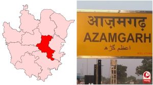 UP Election 2027