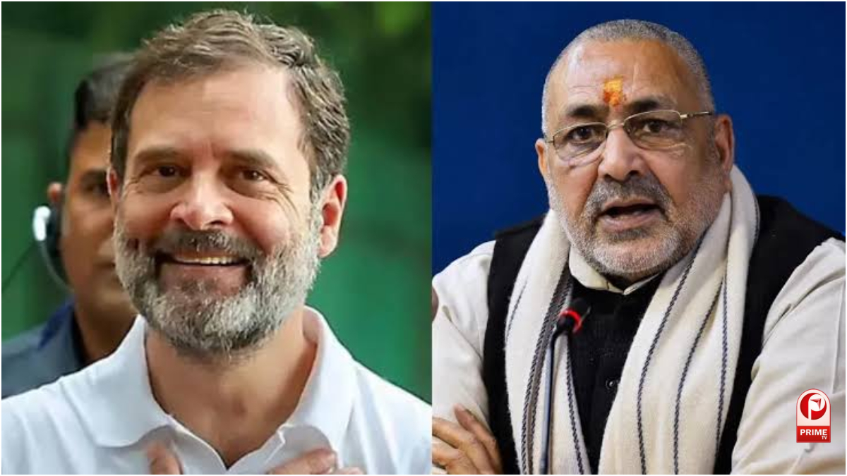 UP Election 2027