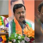 UP Election 2027