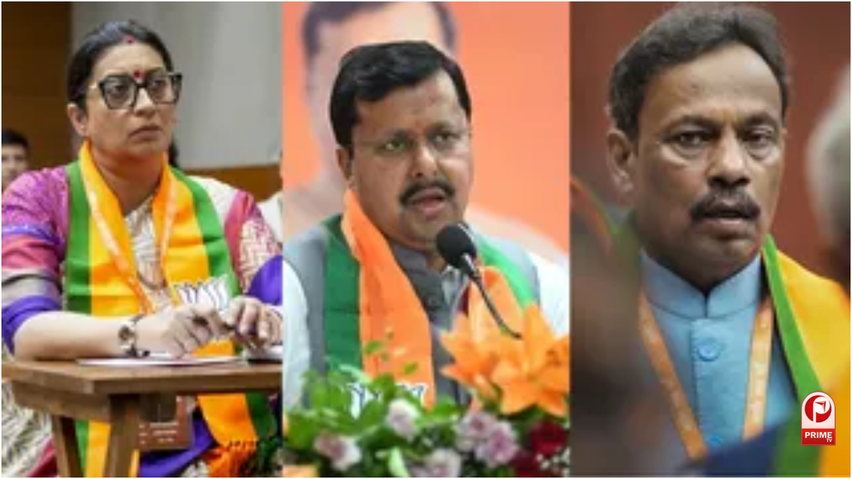 UP Election 2027