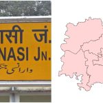 UP Election 2027