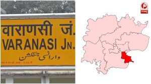 UP Election 2027