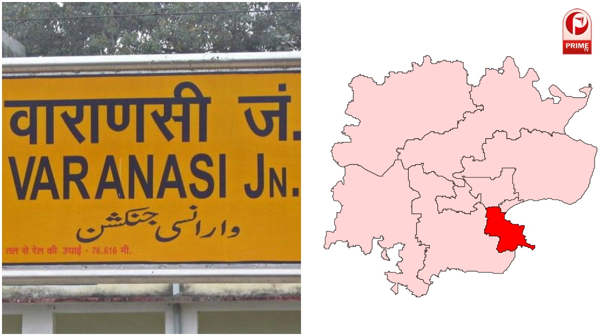 UP Election 2027