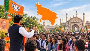 UP Election 2027 