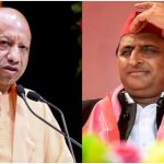 UP Election 2027
