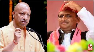 UP Election 2027