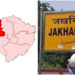 UP Election 2027