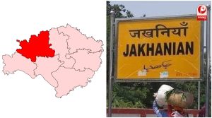 UP Election 2027
