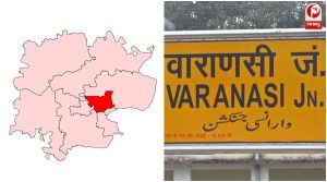 UP Election 2027