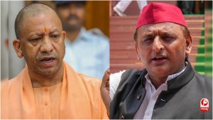 UP Election 2027 