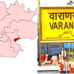 UP Election 2027