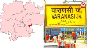 UP Election 2027