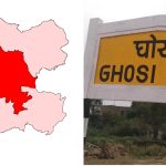 UP Election 2027