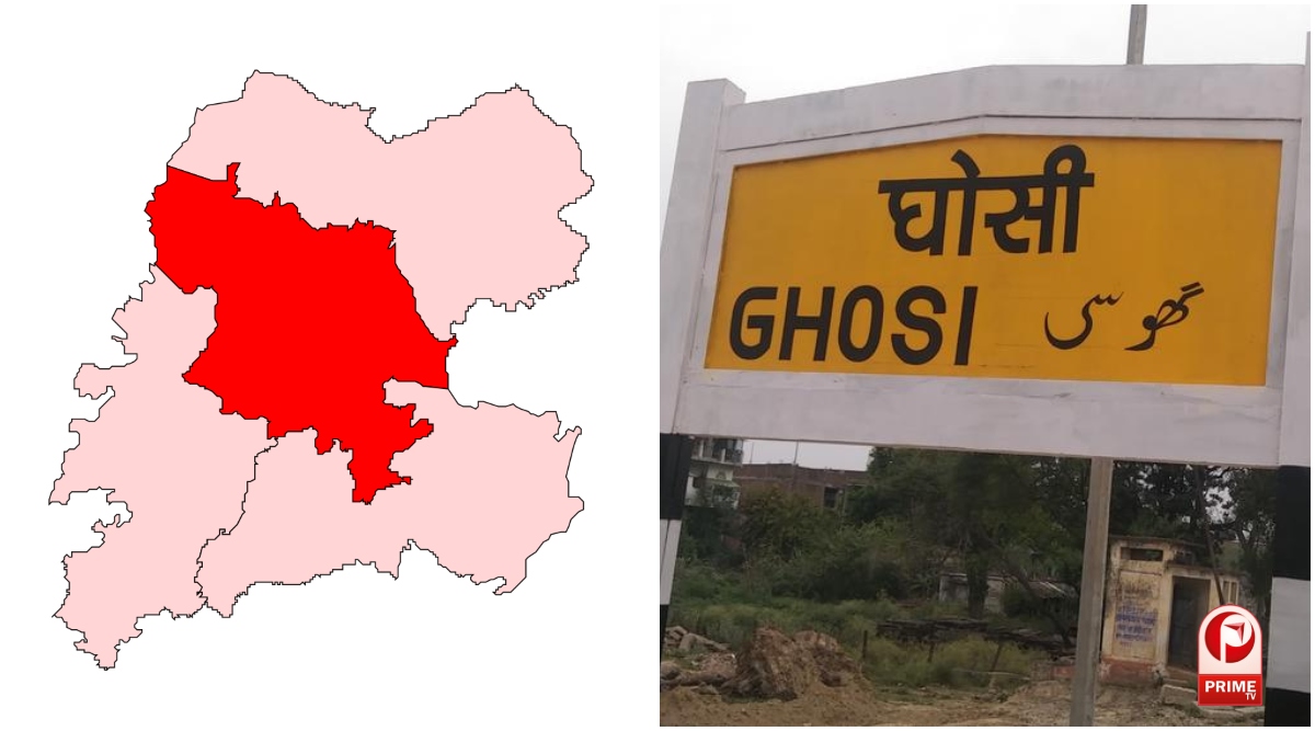 UP Election 2027