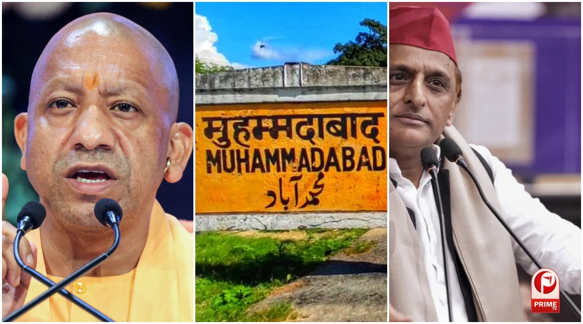 UP Election 2027
