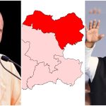 UP Election 2027