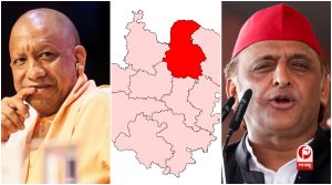 UP Election 2027