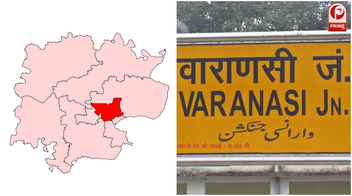UP Election 2027