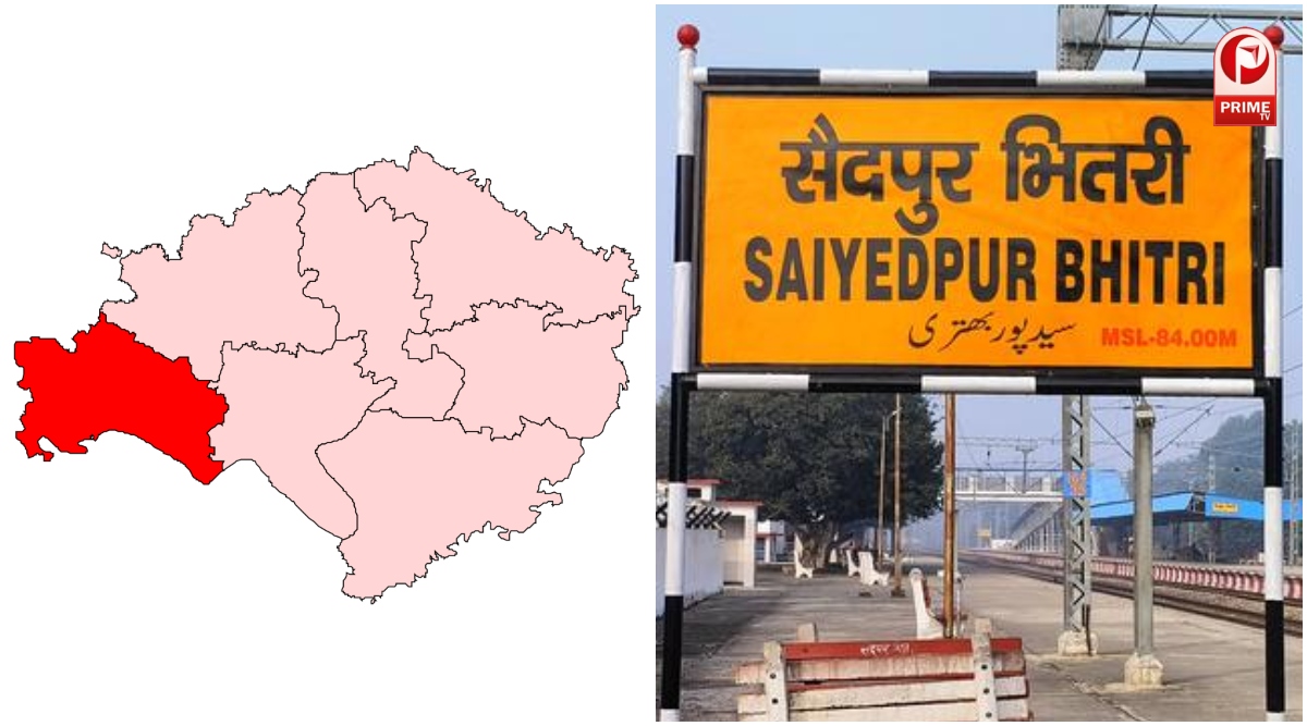 UP Election 2027
