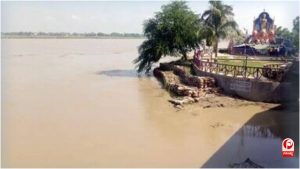 UP Flood 