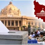 UP MLC Election Result 2026