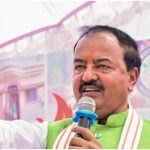 UP News