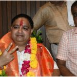 UP News