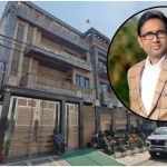 UP News