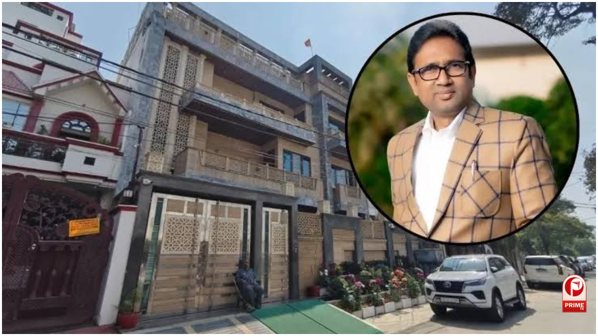 UP News