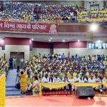 UP News