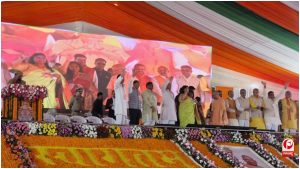 UP News