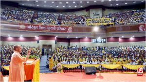 UP News