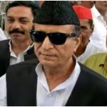 UP News