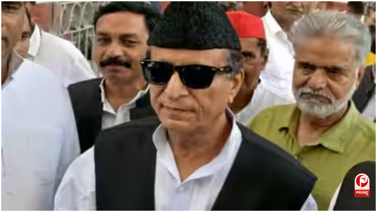 UP News