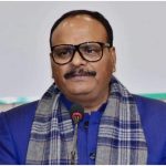 UP News