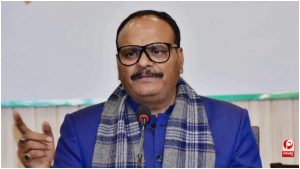 UP News