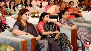 UP News