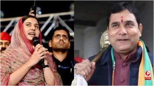 UP News 