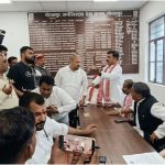 UP News