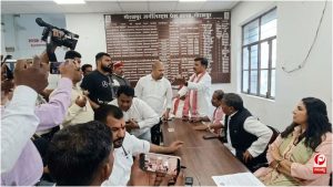 UP News