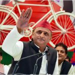 UP News