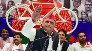 UP News