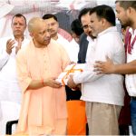 UP News