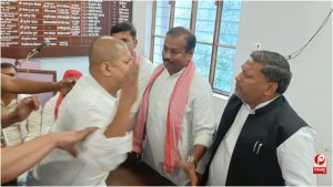 UP News