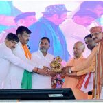 UP News